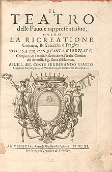 Gli scenari della Commedia dell'Arte - 1611
